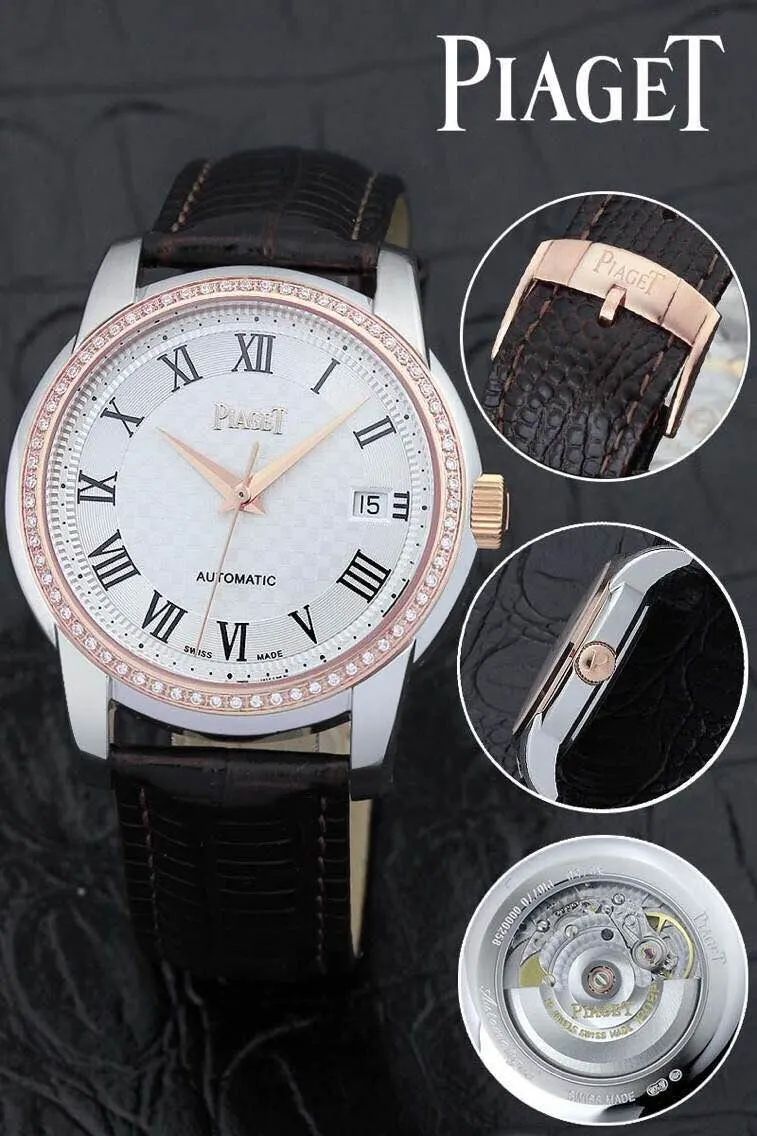 Piaget 명품 | 명품하우스