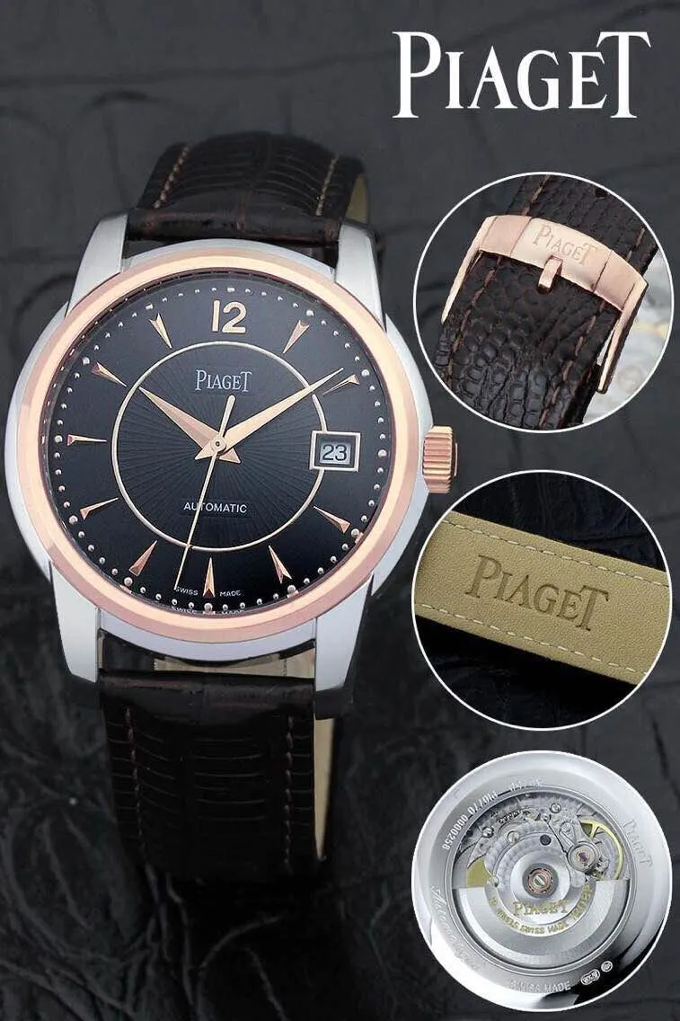 Piaget 명품 | 명품하우스