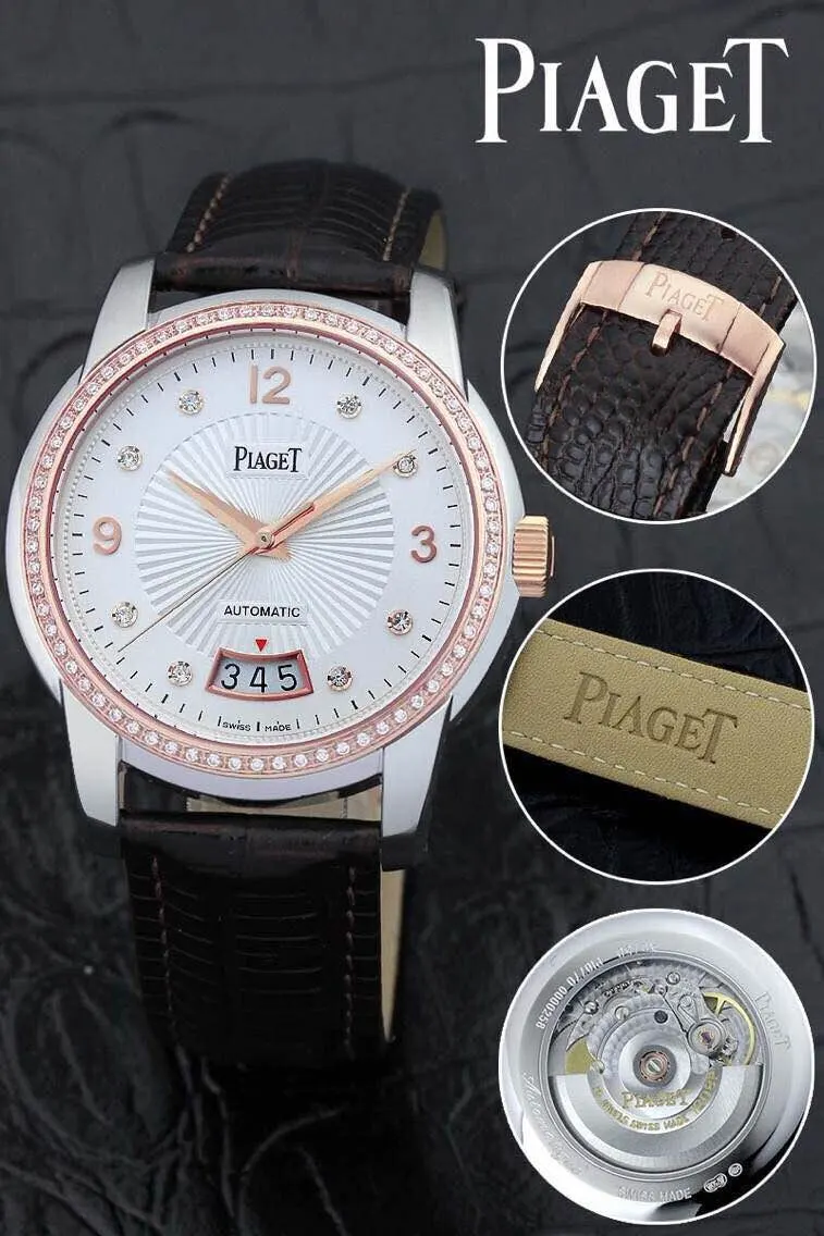 Piaget 명품 | 명품하우스