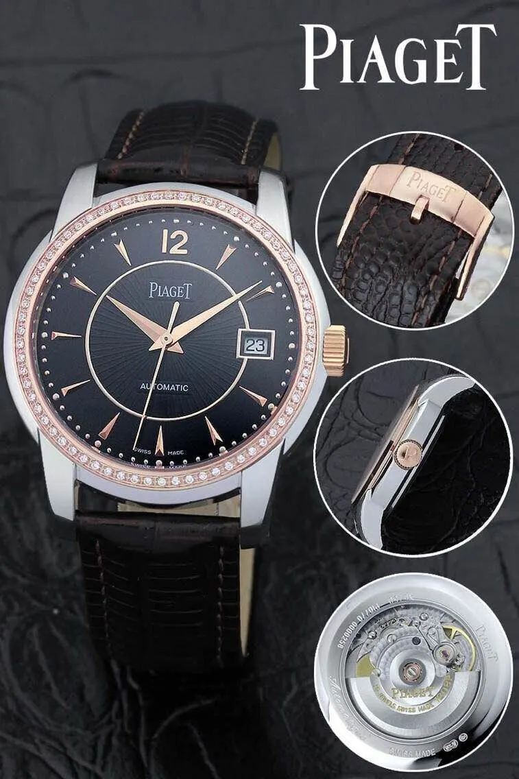 Piaget 명품 | 명품하우스