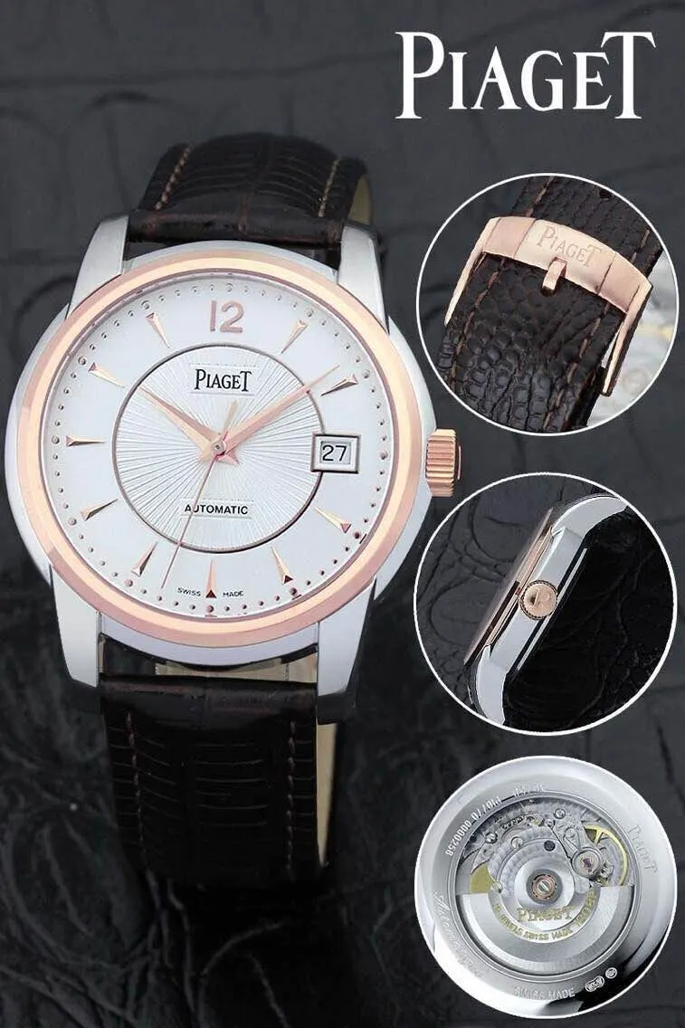 Piaget 명품 | 명품하우스