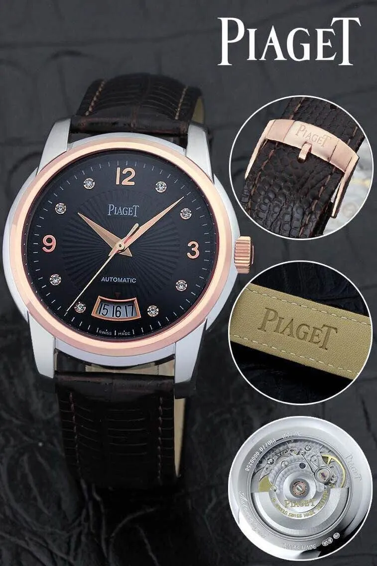 Piaget 명품 | 명품하우스