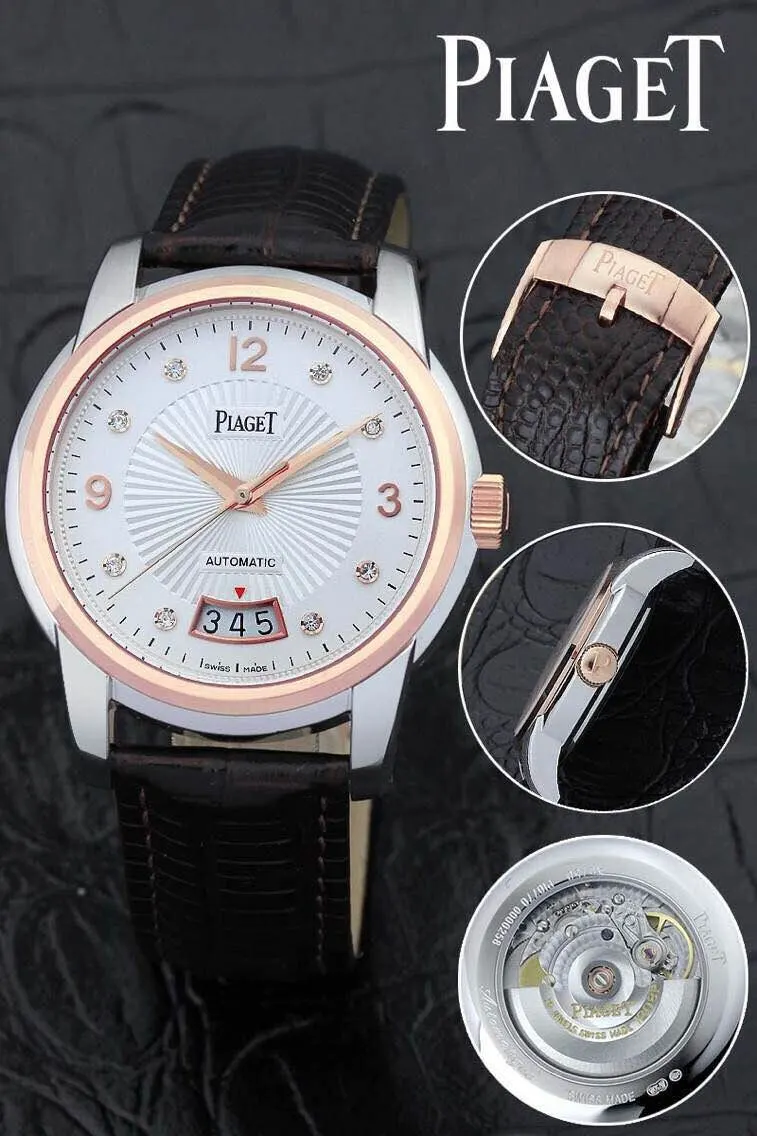 Piaget 명품 | 명품하우스