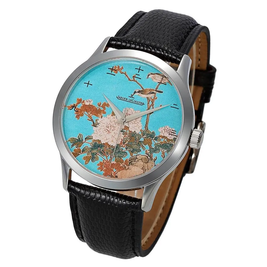 Jaeger LeCoultre 명품 | 명품하우스