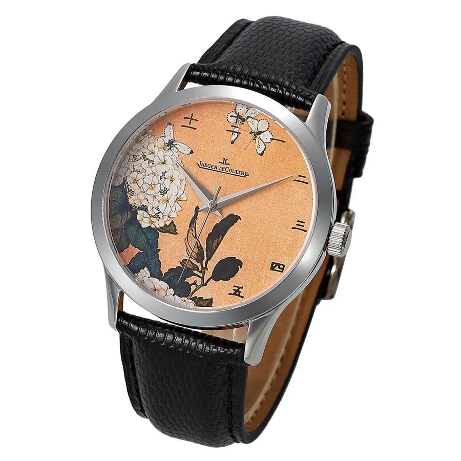 Jaeger LeCoultre 명품 | 명품하우스