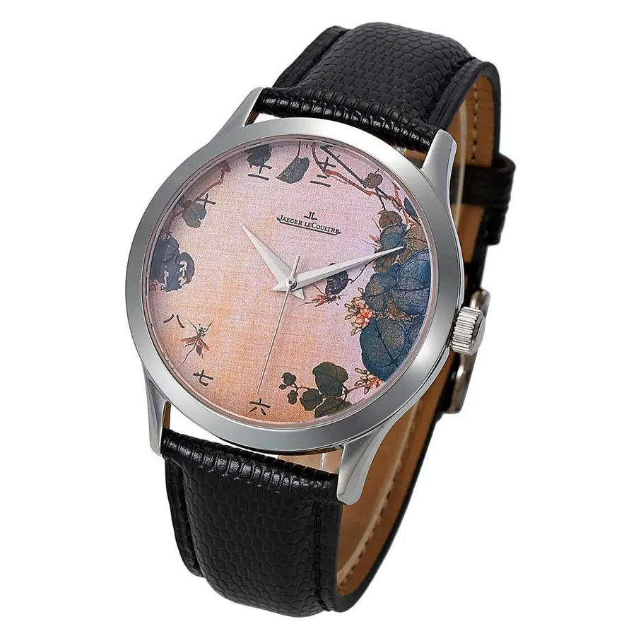 Jaeger LeCoultre 명품 | 명품하우스