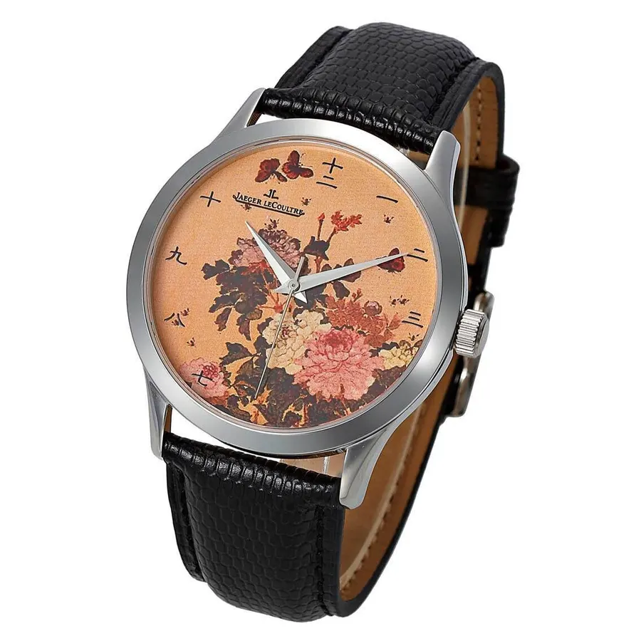 Jaeger LeCoultre 명품 | 명품하우스