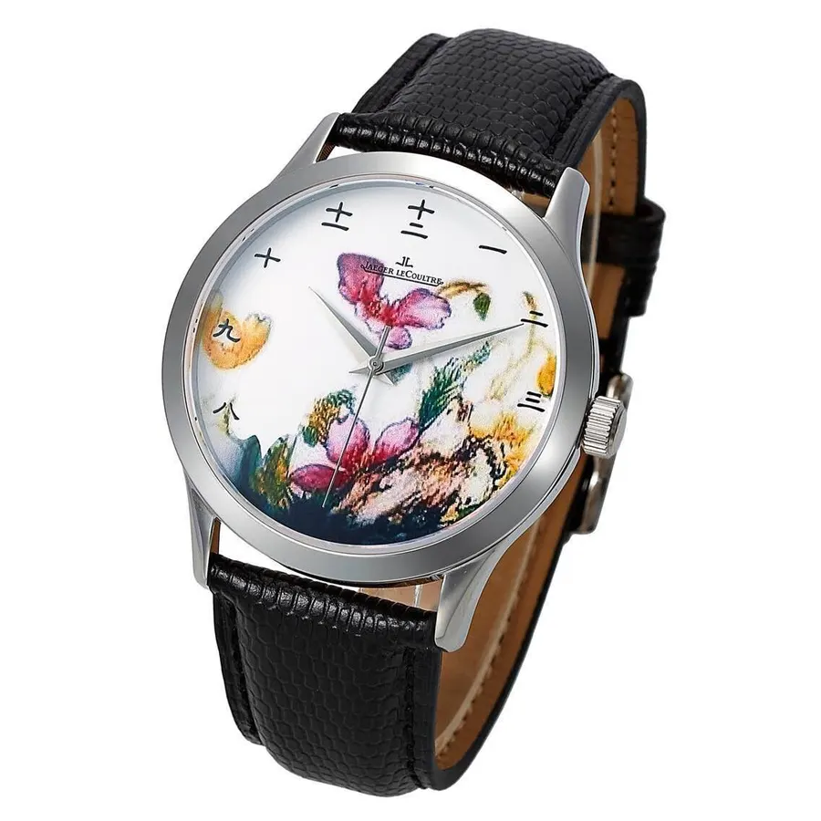 Jaeger LeCoultre 명품 | 명품하우스
