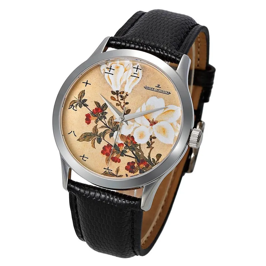 Jaeger LeCoultre 명품 | 명품하우스