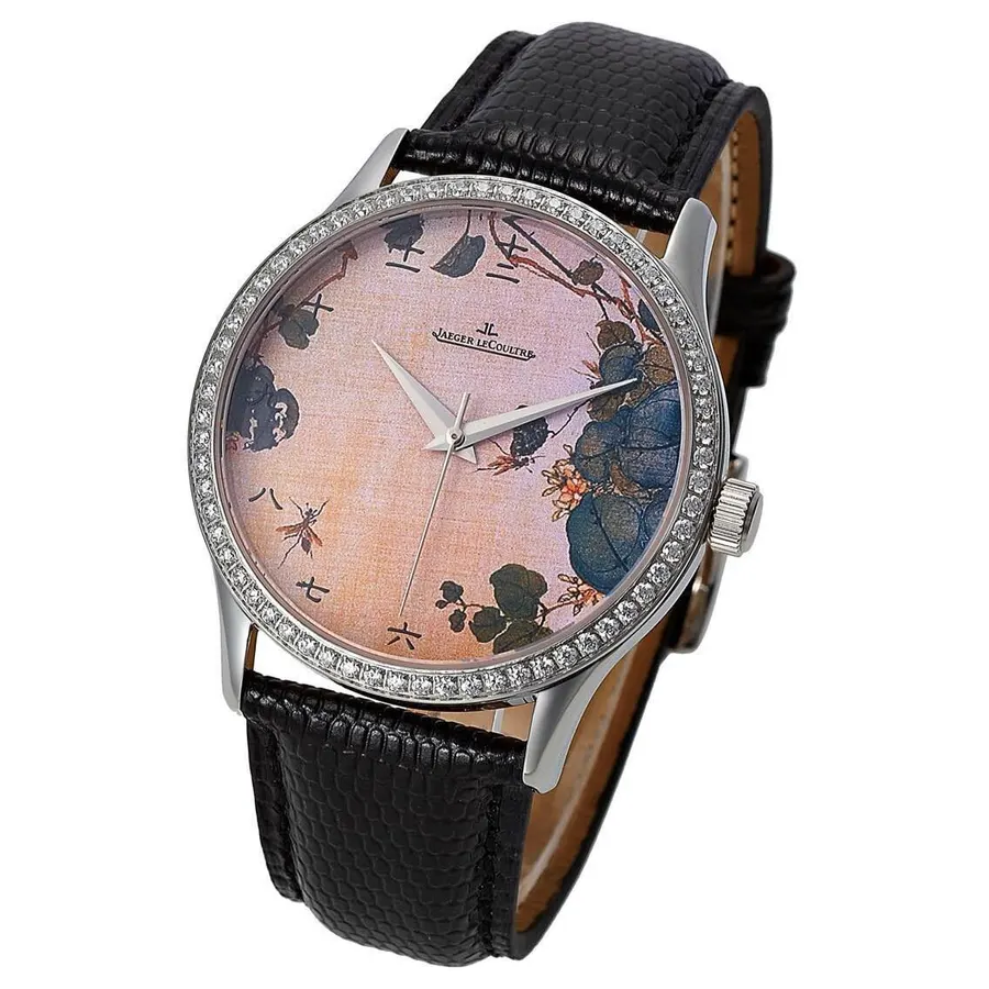 Jaeger LeCoultre 명품 | 명품하우스