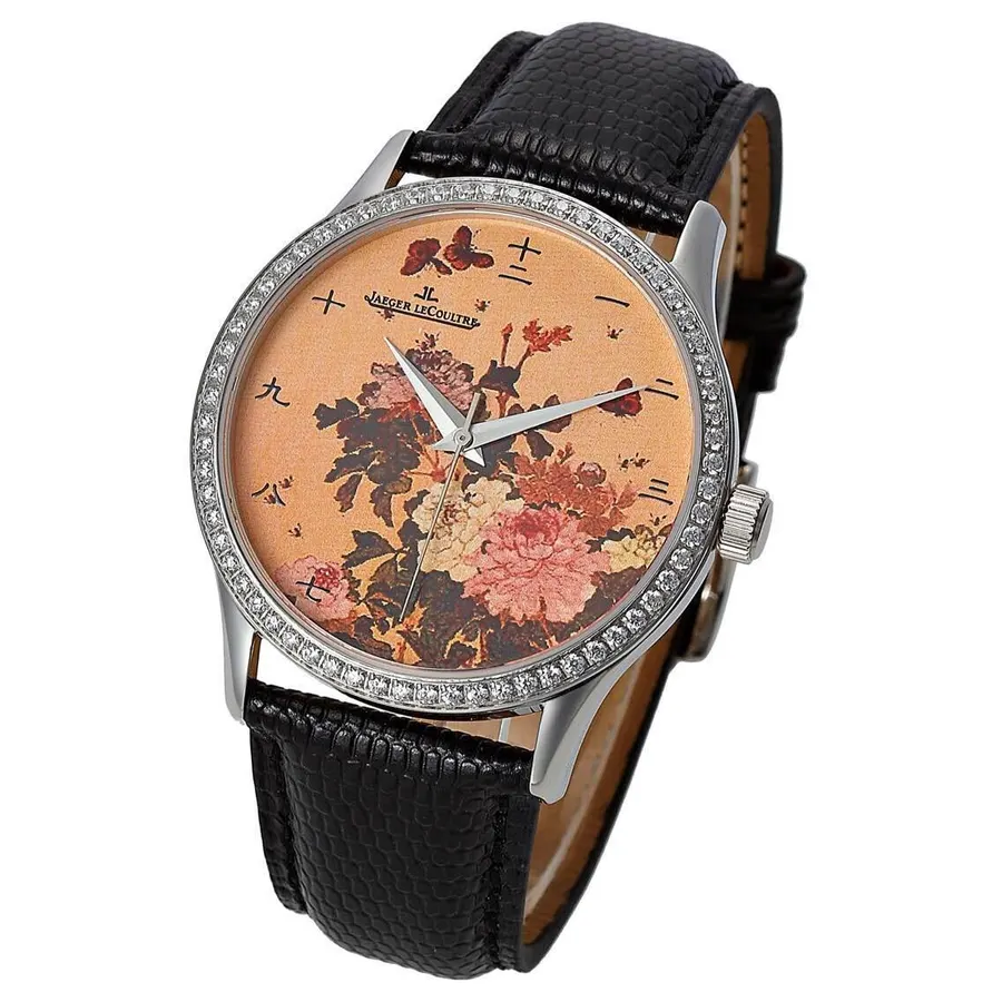 Jaeger LeCoultre 명품 | 명품하우스