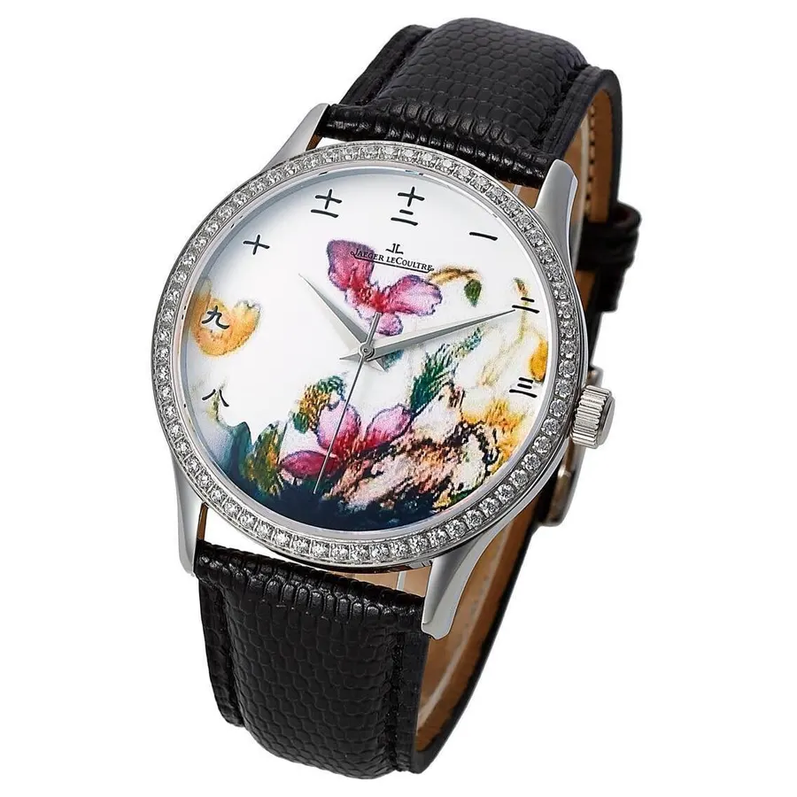 Jaeger LeCoultre 명품 | 명품하우스