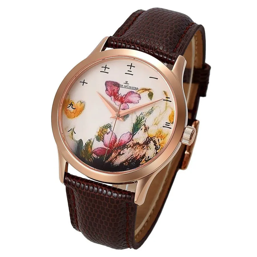 Jaeger LeCoultre 명품 | 명품하우스