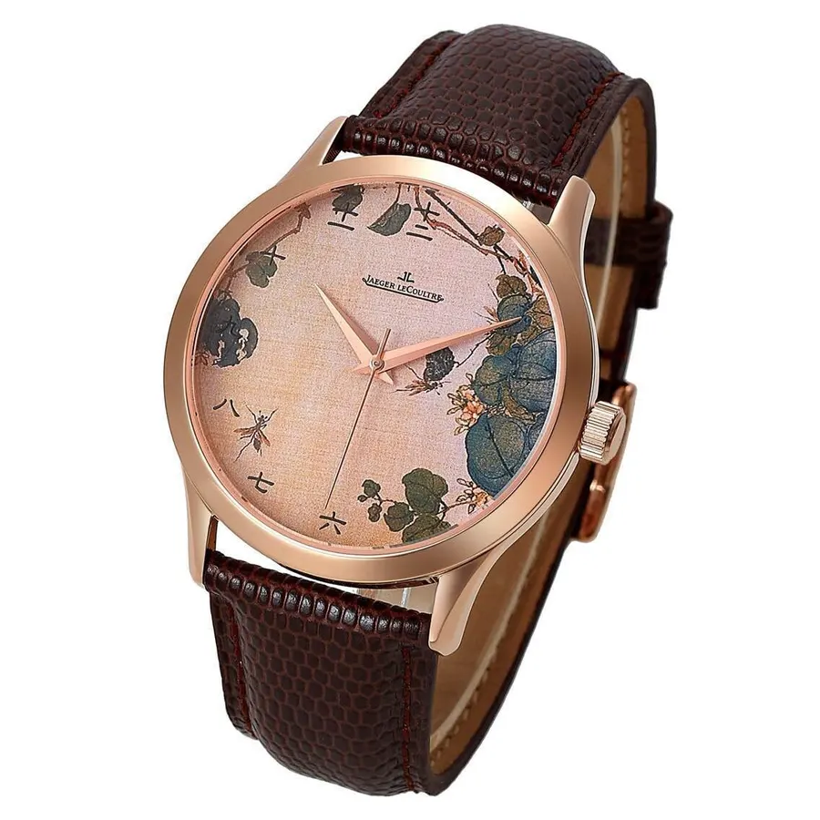 Jaeger LeCoultre 명품 | 명품하우스