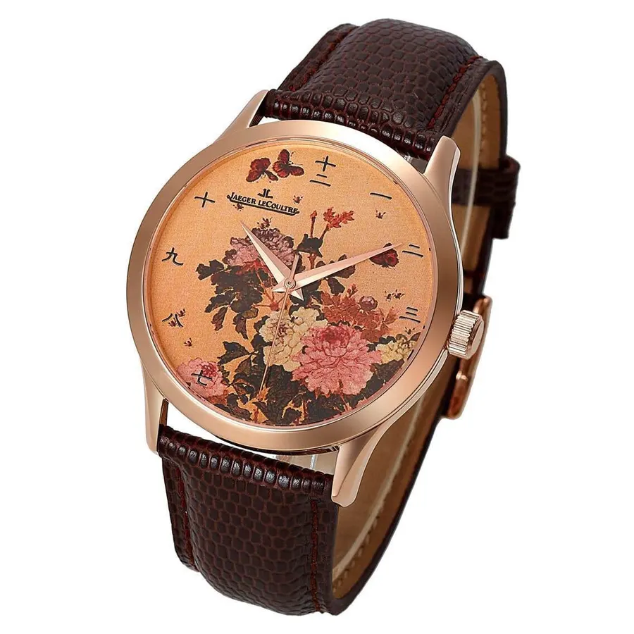 Jaeger LeCoultre 명품 | 명품하우스