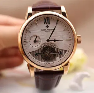 Patek Philippe 명품 | 명품하우스