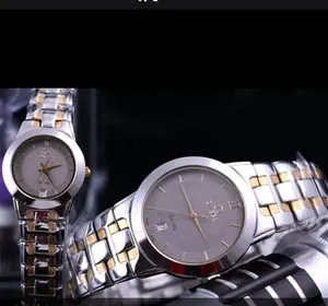 Omega Couple Watch 150522005 명품 | 명품하우스
