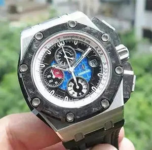 Audemars Piguet Men's Watch 150525001 명품 | 명품하우스