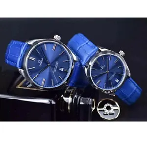 Omega Couple Watch 150528001 명품 | 명품하우스