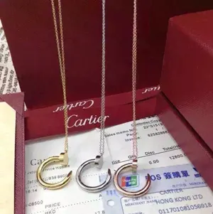 Cartier Necklace 150619007 명품 | 명품하우스