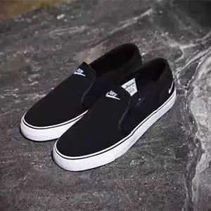 Nike Man's Shoes 151007009 명품 | 명품하우스
