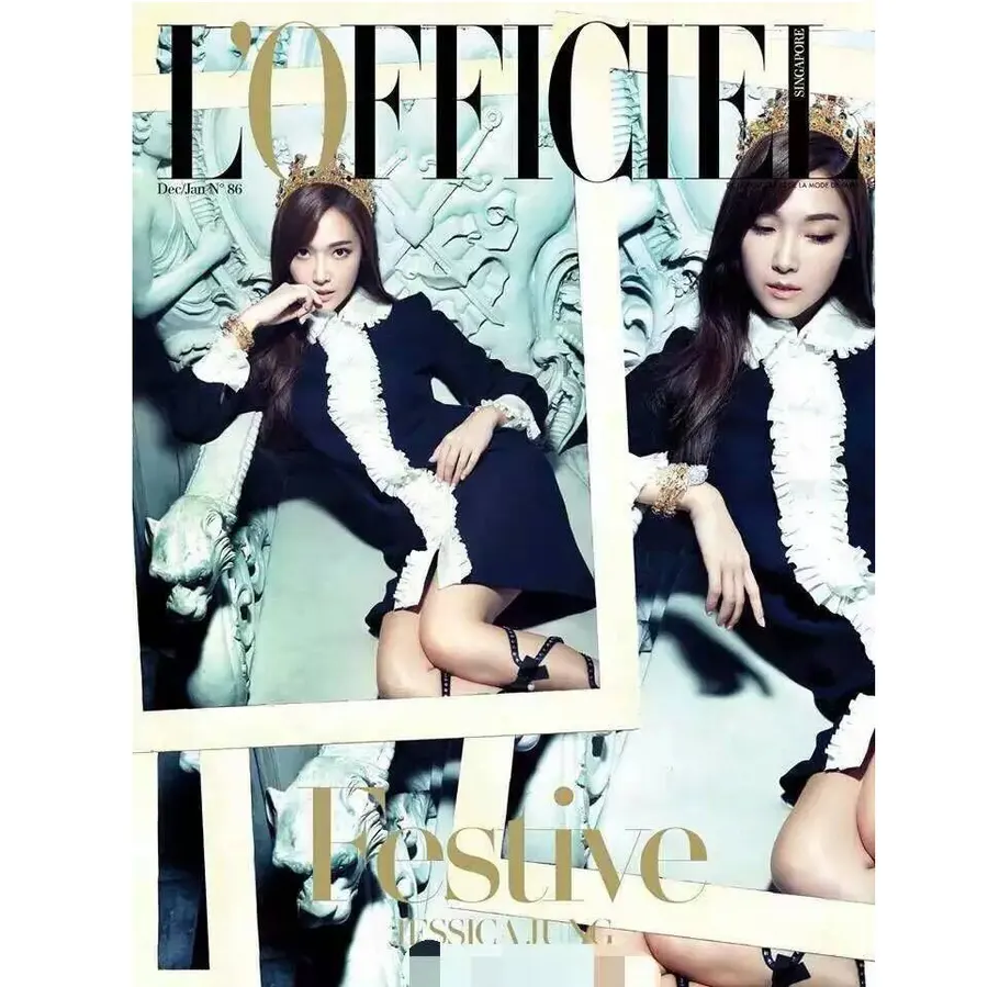 지방시 원피스 제시카 착용 제품 명품 | 명품하우스