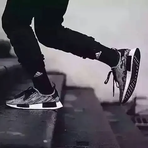 아디다스 NMD 부스트 그레이 명품 | 명품하우스