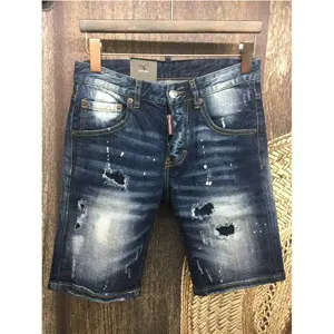 Dsquared2 Men's Short Jean Pants 8005 명품 | 명품하우스