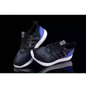 Adidas Ultra Boost Sneakers 160426 5 명품 | 명품하우스