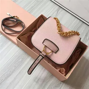 Miu Miu Mini Bag 5BD033 명품 | 명품하우스