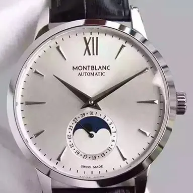 몽블랑 7301 PLMC3DFB 4810 48 명품 | 명품하우스