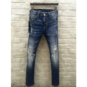 Dsquared2 Men's Jean Pants 9112 명품 | 명품하우스