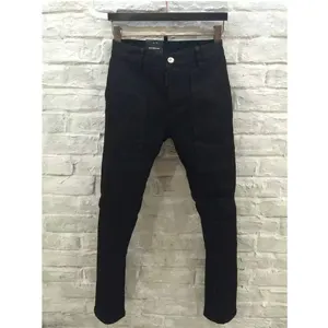 Dsquared2 Men's Jean Pants 9111 명품 | 명품하우스