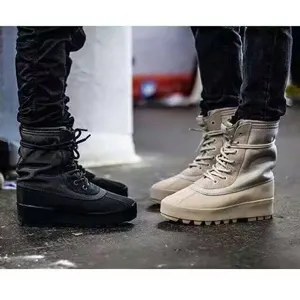 아디다스 Yeezy Long Boots 950 명품 | 명품하우스