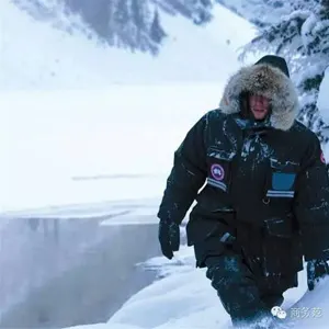 Canada Goose Men's Snow Mantra Parka 660900 M010 명품 | 명품하우스