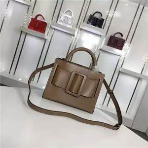 Boyy Shoulder Bag 6651 명품 | 명품하우스