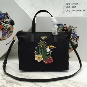 Prada Shoulder Bag 1BG061 명품 | 명품하우스