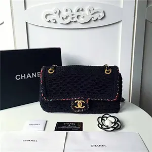 Chanel Shoulder Bag 명품 | 명품하우스