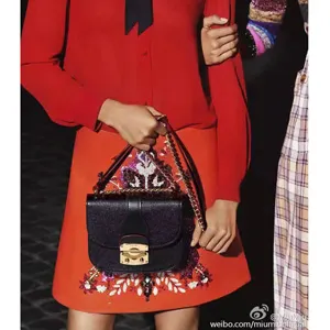 Miu Miu Shoulder Bag 5BD025 명품 | 명품하우스
