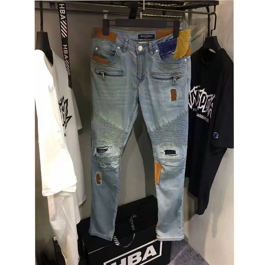 Balmain Jean's Pants 170405 5 명품 | 명품하우스