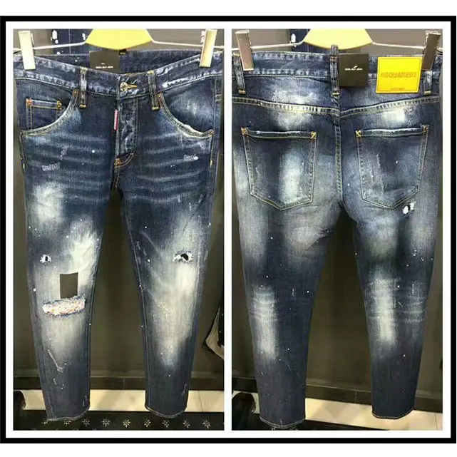 Dsquared2 Men's Jeans Pants 1710 명품 | 명품하우스