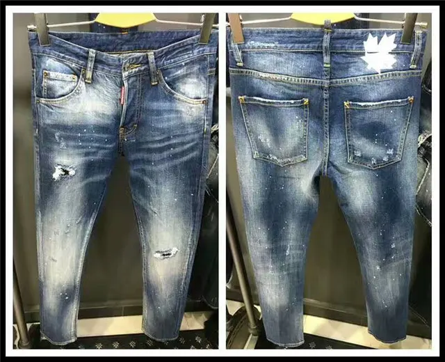 Dsquared2 Men's Jeans Pants 1711 명품 | 명품하우스