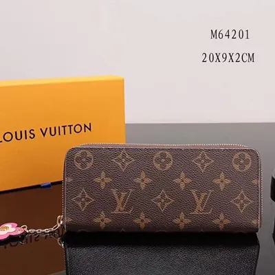 루이비통 월릿 LV M64201 명품 | 명품하우스