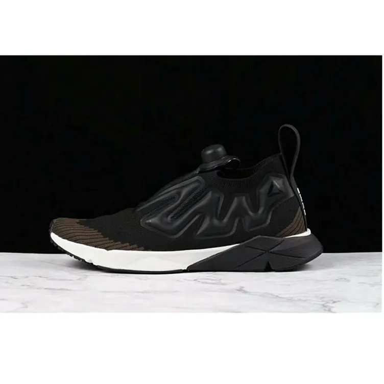Reebok Pump Supreme ULTK 명품 | 명품하우스