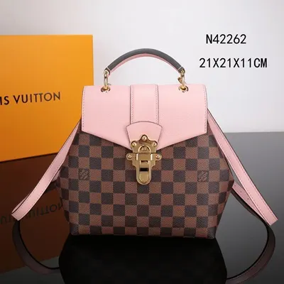 루이비통 클랩튼 백팩 LV N42262 명품 | 명품하우스