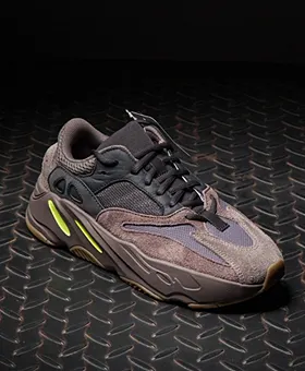 아디다스 YEEZY 이지부스트 700 모브 명품 | 명품하우스
