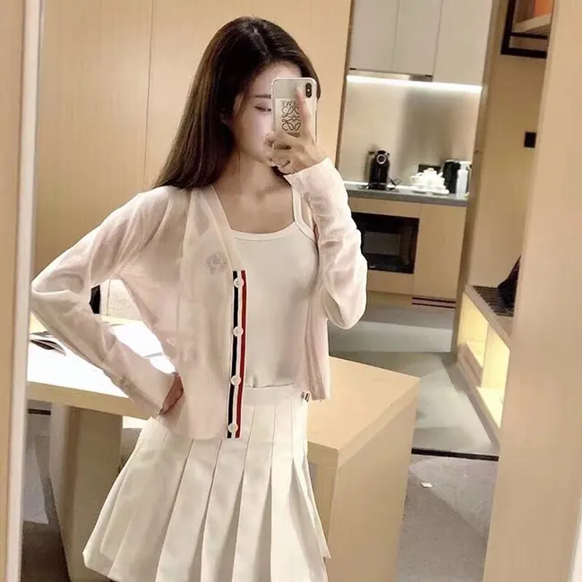 톰브라운 로고 가디건 19071236 명품 | 명품하우스