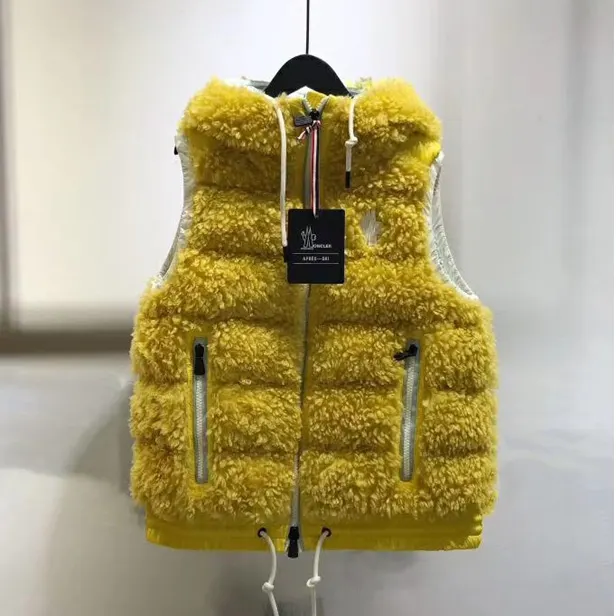 몽클레어 매글리아 질럿 Maglia Gilet 패딩 20102939 명품 | 명품하우스