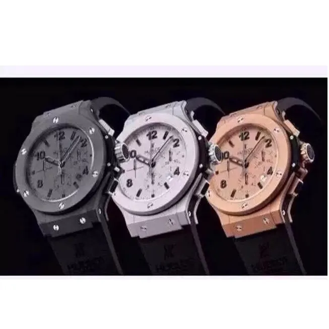 위블로 빅뱅 Watch 20120731 명품 | 명품하우스