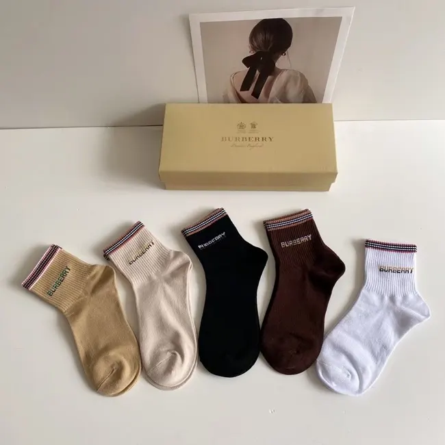 버버리 로고 삭스 5pcs 22050946 명품 | 명품하우스